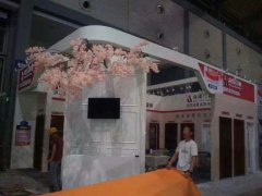 西安廣告設(shè)計