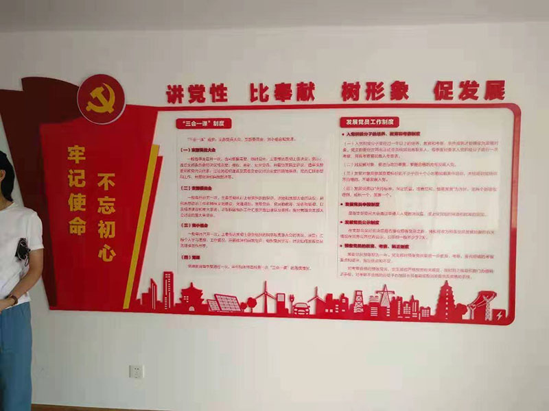 西安VI設(shè)計公司