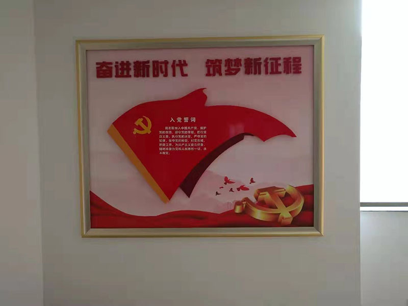 西安VI設(shè)計公司