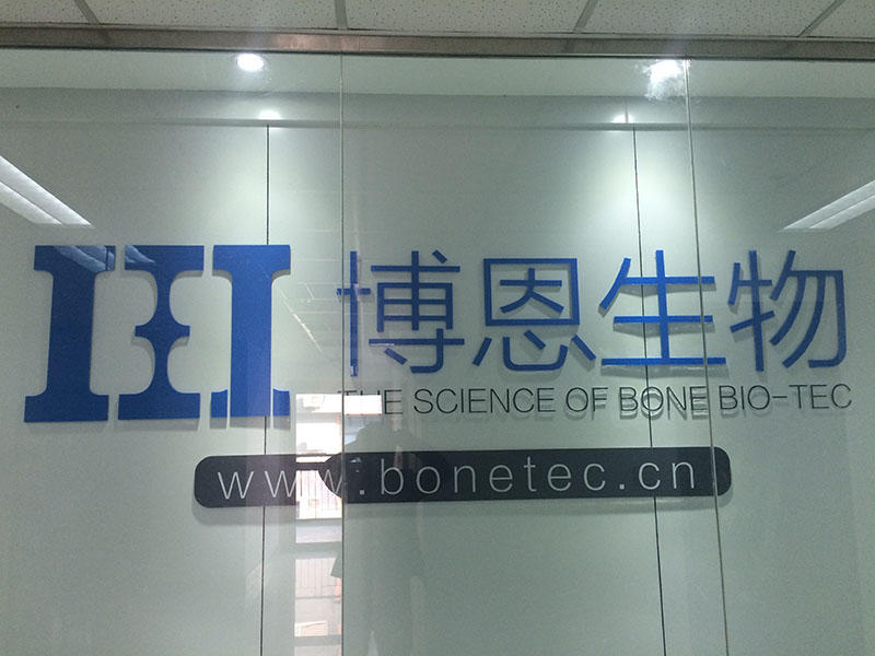 西安VI設(shè)計公司