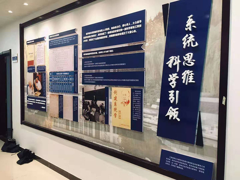 西安VI設(shè)計(jì)公司