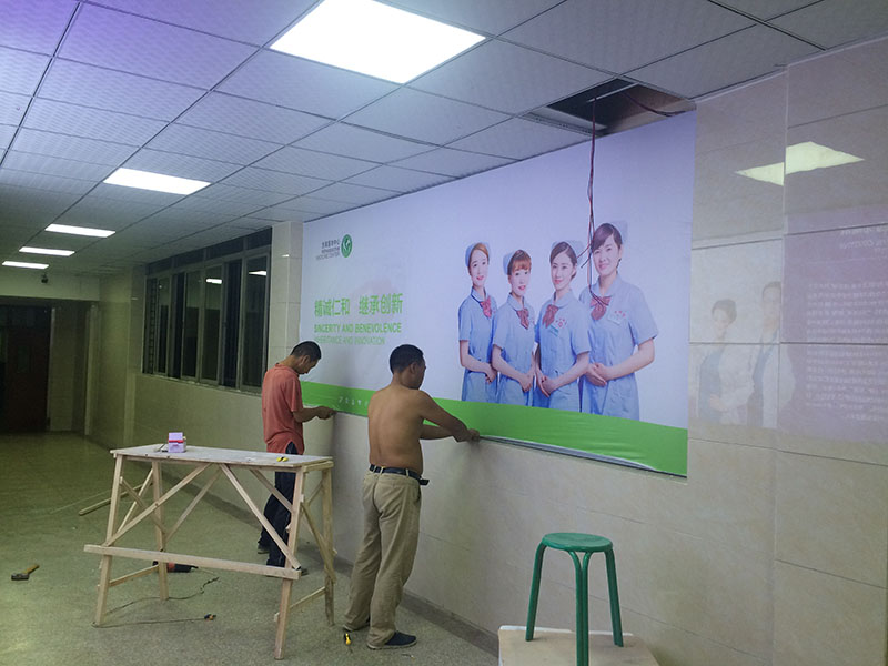 西安VI設(shè)計公司