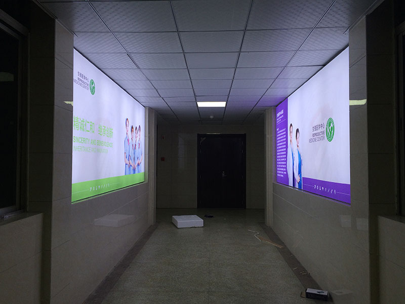 西安VI設(shè)計(jì)公司