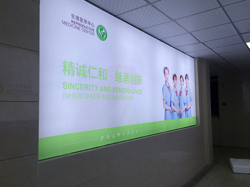 西安VI設(shè)計公司