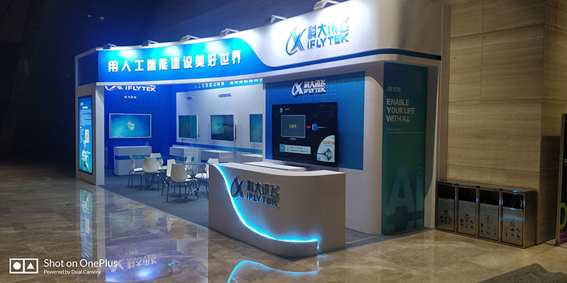  西安VI設(shè)計(jì)公司