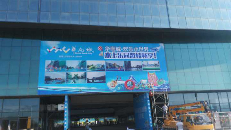 西安廣告設(shè)計(jì)公司